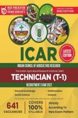 ICAR Technician ICAR Technician
